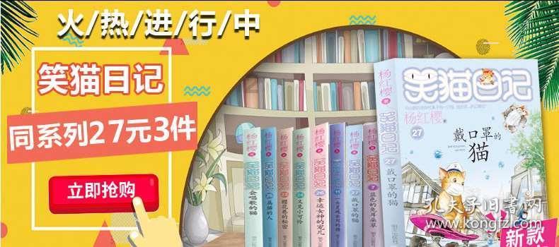 镜之边缘