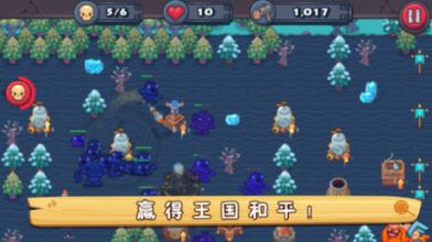 九眼桥·三官堂，锦江岸·南光厂，之新中国第一发火箭弹的故事