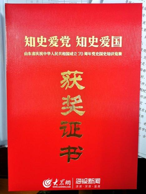 叛逆性百万亚瑟王