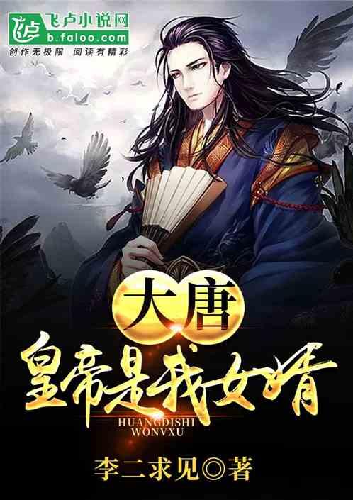 一路顺风