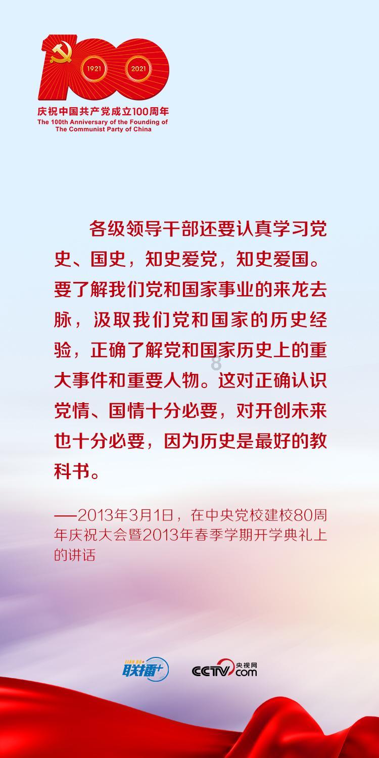 黑暗之魂3